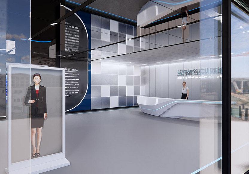 蓝湾智谷科技展厅设计
