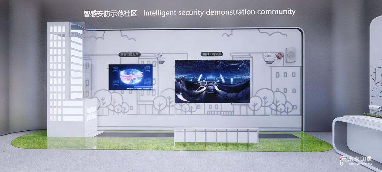 新闻咨询图片+水印.png
