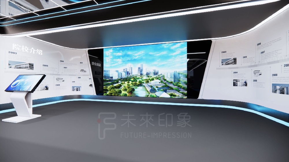 多功能实训展厅可变换布局：2026年企业实训空间设计的核心命题